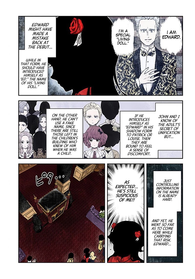 Shadows House, Chapter 87 image 06